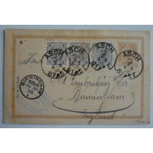 Dofrankovaná rakouská celina - zajímavé