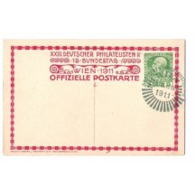 Druhá strana výstavní pohlednice