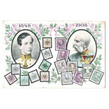 Portraits of Franz Joseph, stamps, color print (2)