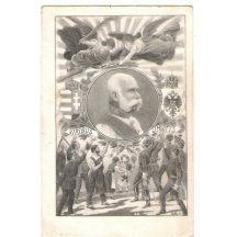 Viribus - Unitis / patriotismus