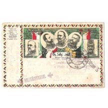 Lístek polní pošty, Hindenburg a další generálové