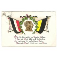 Bronzové miniportréty císařů Viléma a Františka Josefa s vlajkami státu