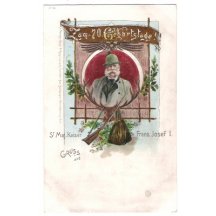 Neprošlá pohlednice s přítiskem 70. let narození císaře