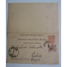 Mimořádně vzácná frankatura 