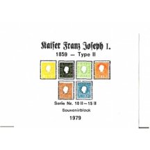 Stamps from Franz Joseph's times , typ II , in 1859