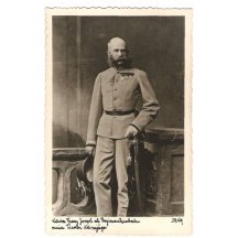 Franz Joseph in work uniform , 2nd variant