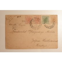 Korespondenční lístek s tříbarevnou frankaturou