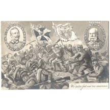 Portréty císařů a bojující vojáci