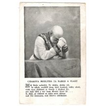 Emperor's prayer for nation and country 