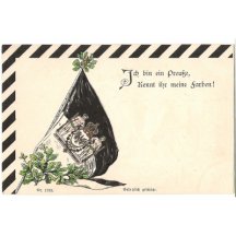 Propagační pohlednice