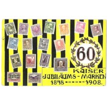 Pohlednice s jubilejní sérií známek F.J. (1)