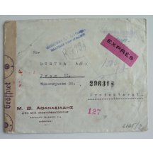 Řecko - mimořádná frankatura