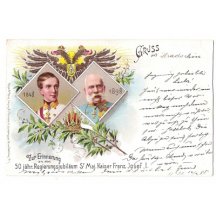 jubilee years 1848 and 1898