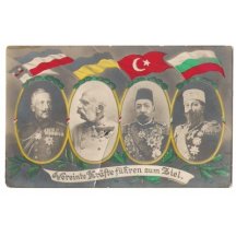 Čtyřportrét: Franz Josef, Wilhelm, turecký sultán a bulharský král