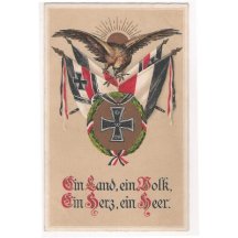 Propagační pohlednice