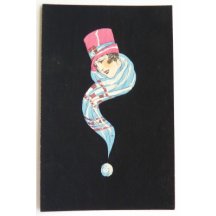 Několik mimořádných uměleckých pohlednic z Francie