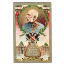 Sixty years of reign of our best emperor