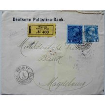 Soubor mimořádných celistvostí - RR 