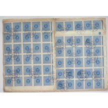 Doručovací karty / PROTEKTORÁT ČECHY - MORAVA