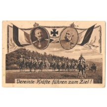 Vojáci na koních, Franz Josef a Wilhelm s vlajkami