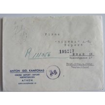 Řecko - mimořádná frankatůra