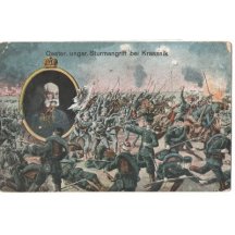 Varianta tisku 2, útok vojáků