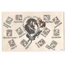 poloha známky s tajným vzkazem (2)