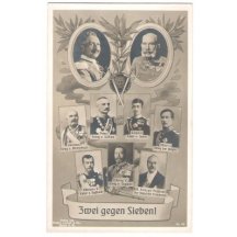 Dva císaři proti sedmi vládcům Evropy, 2.varianta