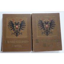 Austrian treasure, book