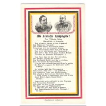 Franz Josef a Wilhelm: Německá kampaň