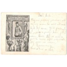 Lístek polní pošty, Františkovi Josefovi vzdáván hold