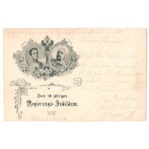 Postcard with double - portrait of Franz Joseph I. 