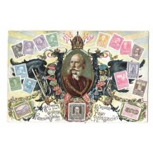 Oval portrait of Franz Joseph , austrian eagle , cold of arms and stamps (4)
