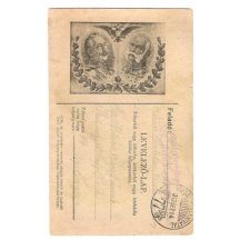 F.J. a W. v dvojportrétu s ozdobným orámováním, maďarský opis