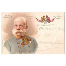 Postcards of 70th anniversary of Franz Joseph 