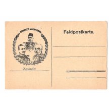 Varianta tisku předchozího lístku