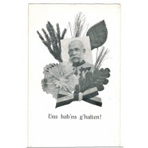 Photo hidden between flowers