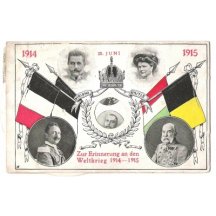 Franz Josef, Wilhelm, Ferdinand a manželka- otáčející portréty generálů- mimořádná pohlednice!