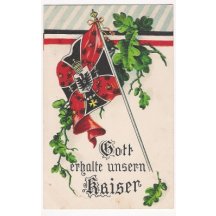 Propagační pohlednice