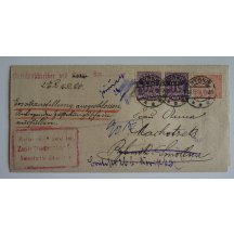 Dopis z inflačního období Německa, 64