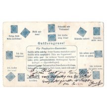 Známkomluva- barevná verze