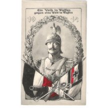 Emperor Wilhelm with military helmet , beginning of war in 1914