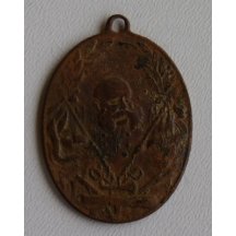 Bronzová medaile s císařem