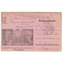 Franz Josef a Wilhelm- lístek polní pošty