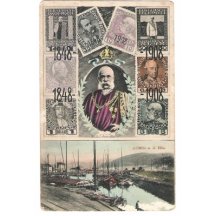 Ústí n.L.- přístav, císař a známky