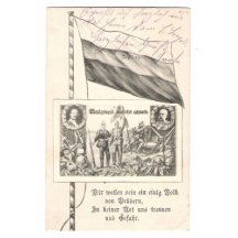 Franz Josef a Wilhelm, vlajka a verše