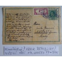 Rakousko - celina / Vznik republiky - KOUT na Šumavě