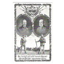 Franz Josef a Wilhelm se symboly zemí a vojáky