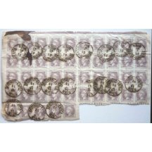 Velký blok novinových merkurů