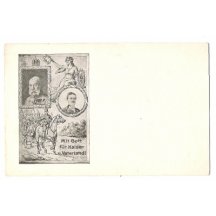 Carl Franz Josef a Franz Josef: S bohem pro císaře